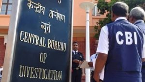 भर्ती घोटाला अपडेट : सीबीआई ने तलब किए पेपर लीक