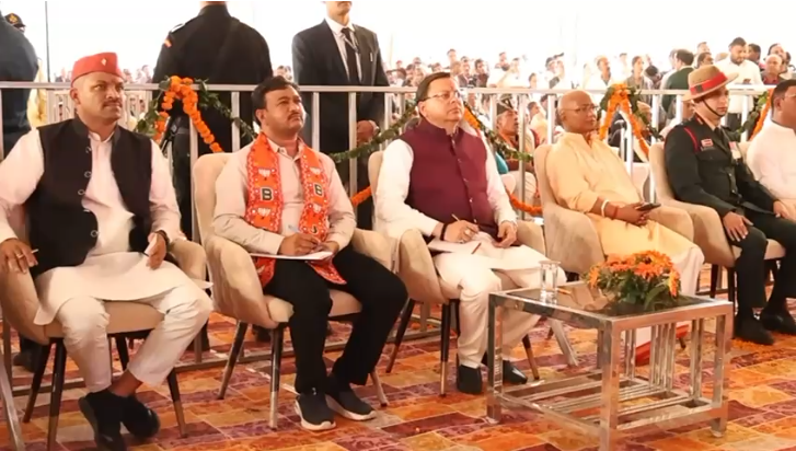 मुख्यमंत्री धामी ने विकास योजनाओं का लोकार्पण, देशभक्ति से गूँजा