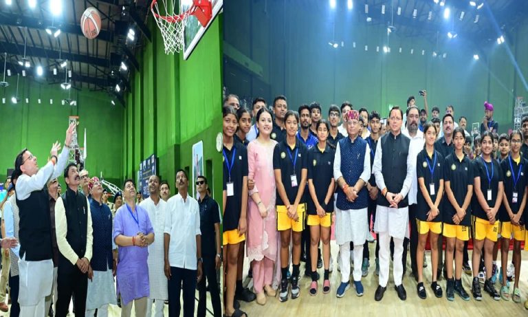 मुख्यमंत्री पुष्कर सिंह धामी ने किया 50 वीं सब-जूनियर राष्ट्रीय बास्केटबॉल