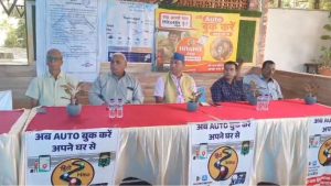 रामनगर में अब घर बैठे मिलेगी ये सुविधा, हिटो हिट ऐप से होगा सब आसान, जानें कैसे….