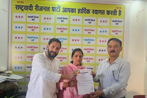 राष्ट्रवादी रीजनल पार्टी में बड़े फेरबदल: सुलोचना ईष्टवाल ने नए