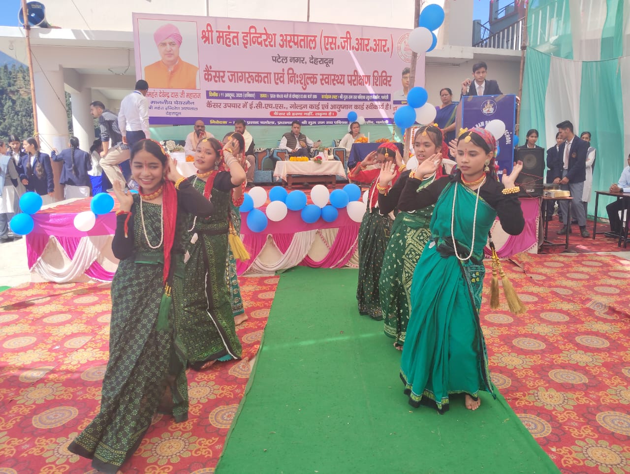 श्री महंत इंद्रेश अस्पताल का विशाल नि:शुल्क स्वास्थ्य शिविर। 3002