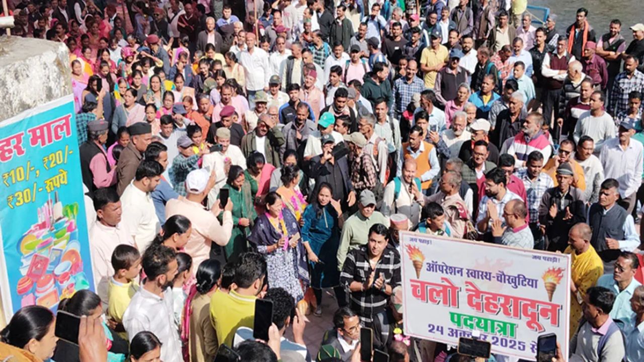 सरकार की चुप्पी से भड़का जनता का गुस्सा, देहरादून की ओर कूच कर रहे आंदोलनकारी