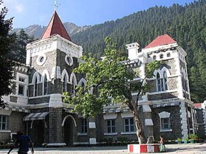 हाईकोर्ट न्यूज: सीएयू के खिलाफ सभी याचिकाएं खारिज । मिली