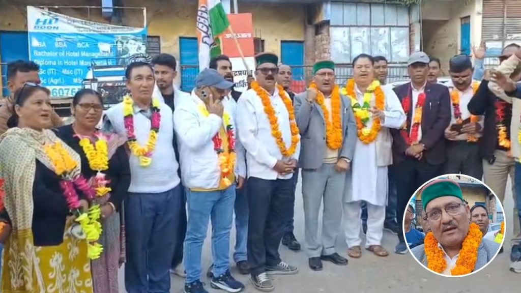 कांग्रेस ने रुद्रप्रयाग में किया संगठन का बड़ा फेरबदल, नए जिलाध्यक्ष बने कुलदीप कण्ड़ारी, जानें इसके पीछे का कारण