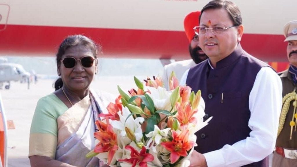 देवभूमि में राष्ट्रपति द्रौपदी मुर्मु का आगमन: धामी ने किया भव्य स्वागत, जानिये पूरा कार्यक्रम