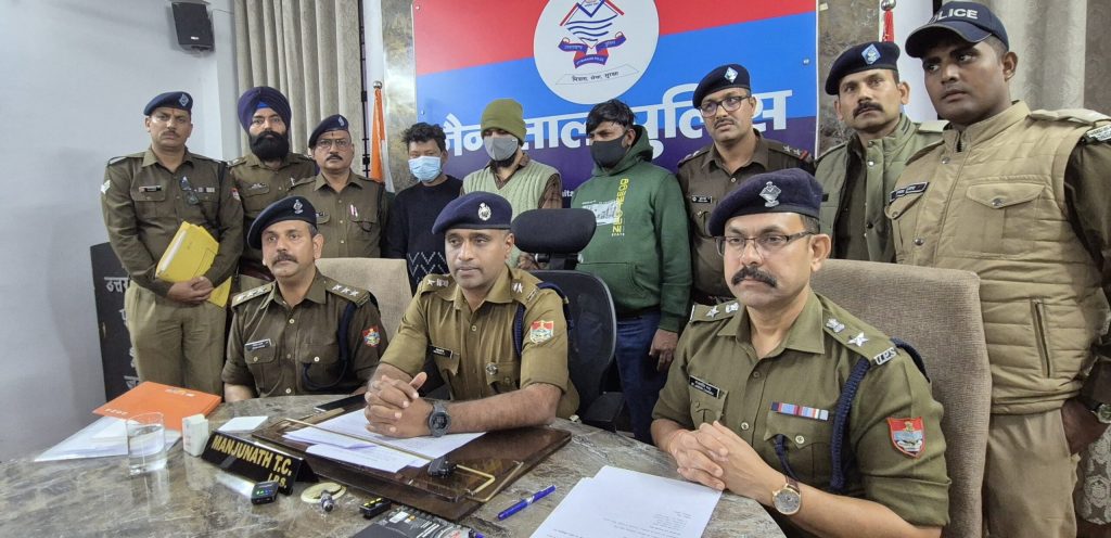 नैनीताल पुलिस की रात की दबिश में बड़ा साइबर गिरोह धराशायी, करोड़ों की ठगी का काला नेटवर्क उजागर