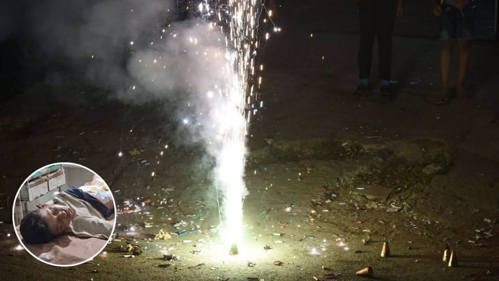 रामनगर का बड़ा धमाका, 9 वर्षीय बच्चा गंभीर रूप से घायल, जानिए पूरी कहानी