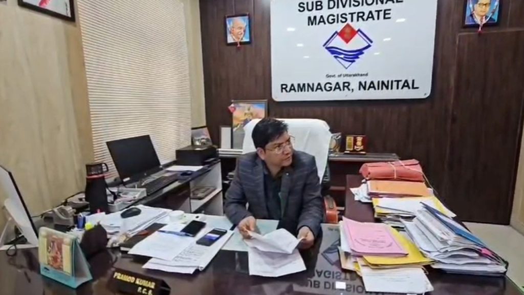 रामनगर में राजस्व टीम पर हमला: महिला पटवारी और कानूनगो के साथ अभद्रता, SDM ने दी चेतावनी