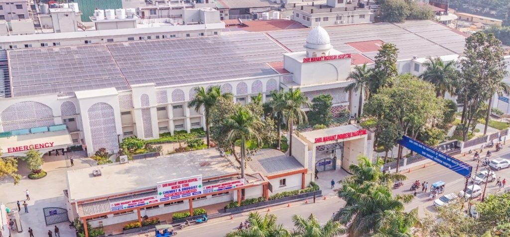 श्री महंत इन्दिरेश अस्पताल एवं दि हंस फाउंडेशन आई केयर के बीच एमओयू, नेत्रदान महाअभियान को मिलेगा नया आयाम