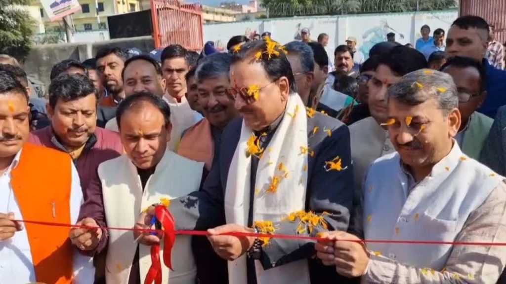 हल्द्वानी में शुरू हुआ 7 दिन का सहकारिता मेला, कल पहुंचेंगे मुख्यमंत्री; जानें क्या है खास