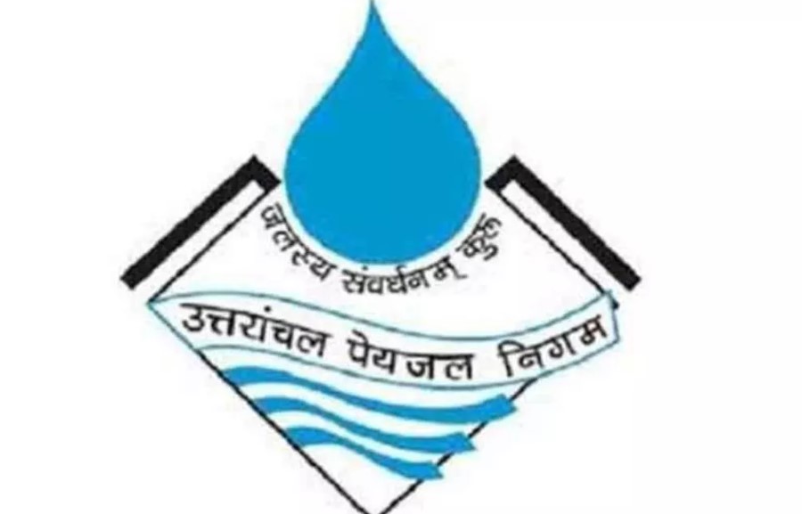 2660 करोड़ गटक गये पेयजलकर्मी ,सीएजी की रिपोर्ट से एडवोकेट विकेश नेगी ने किया खुलासा