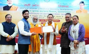 Photo of pioneeradmin