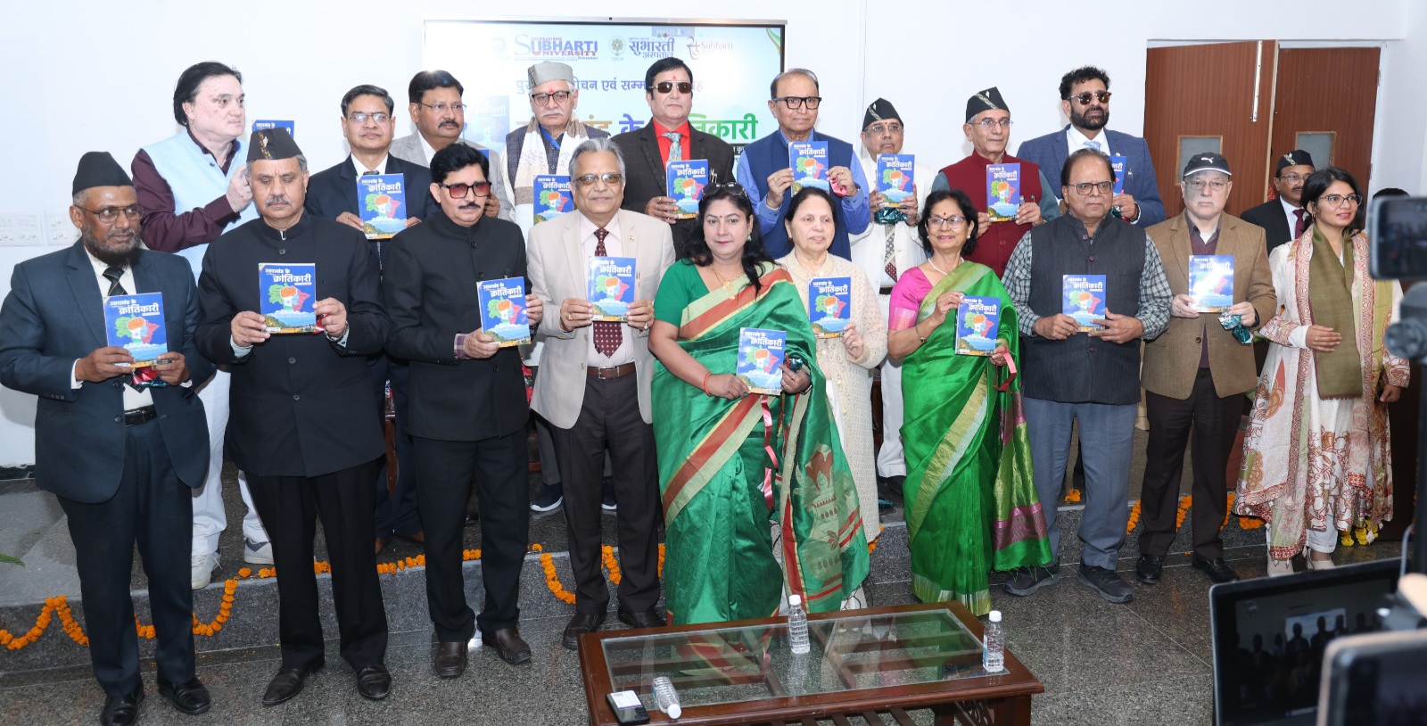 Atul Krishna’s book “Revolutionaries of Uttarakhand” released | my uttarakhand news