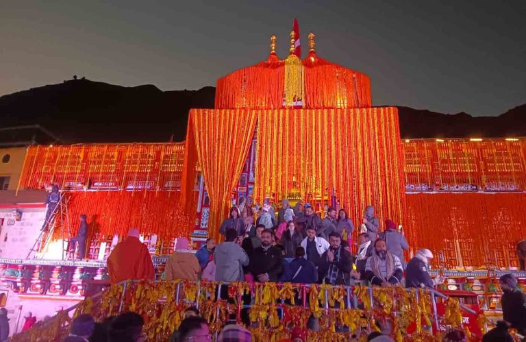 Photo of pioneeradmin