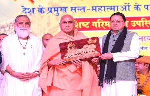 Photo of pioneeradmin