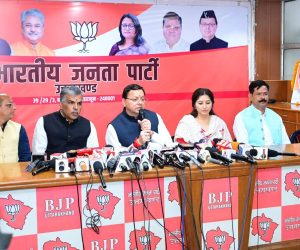 CM Dhami:राज्य की रजत जयंती पर 11 दिन चलेगा उत्सव,