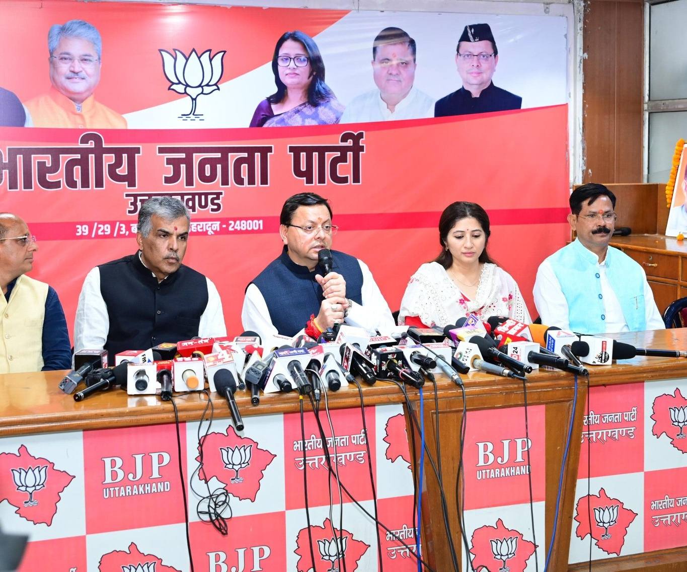 CM Dhami:राज्य की रजत जयंती पर 11 दिन चलेगा उत्सव,