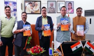 CM धामी ने किया औद्योगिक विकास तथा सूक्ष्म, लघु एवं