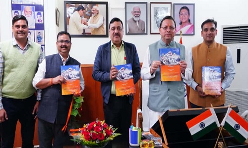 CM धामी ने किया औद्योगिक विकास तथा सूक्ष्म, लघु एवं