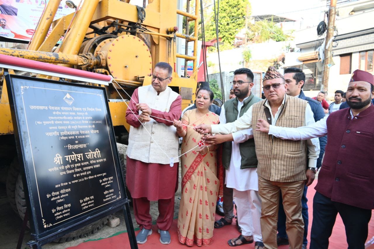 Cabinet Minister Joshi lays foundation stone of Rs 619 lakh