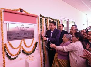 DM inaugurates Pension Awareness & Free Medical Camp at Treasury