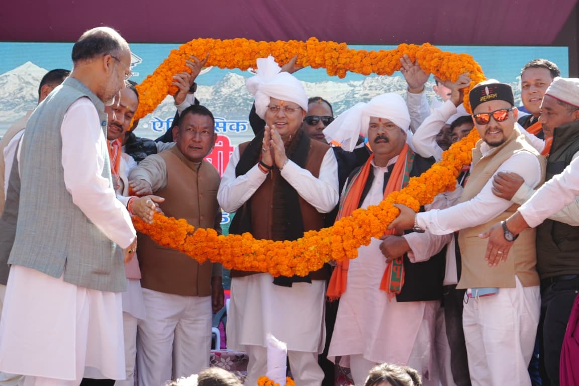 Dhami inaugurates Jauljibi Mela & unveils infrastructure projects