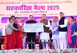 Dhami launches Cooperative Year 2025, announces aid of Rs 17.72