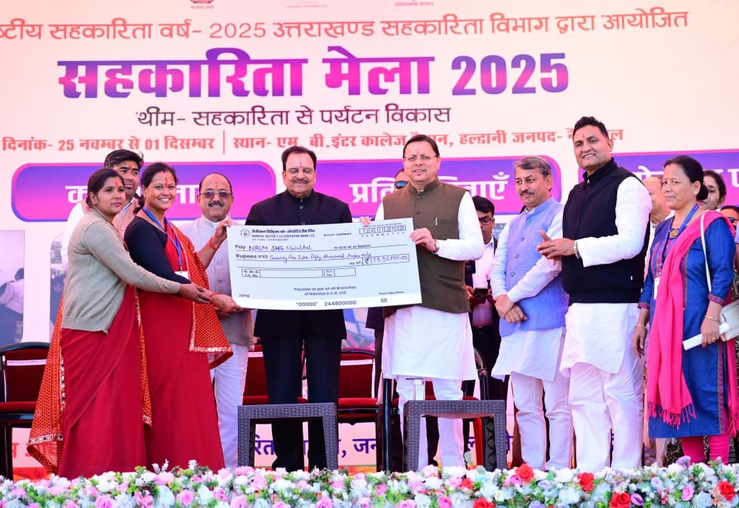 Dhami launches Cooperative Year 2025, announces aid of Rs 17.72