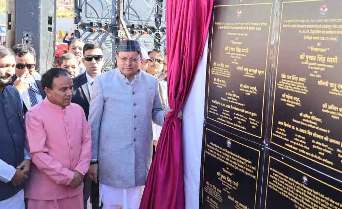 Photo of pioneeradmin