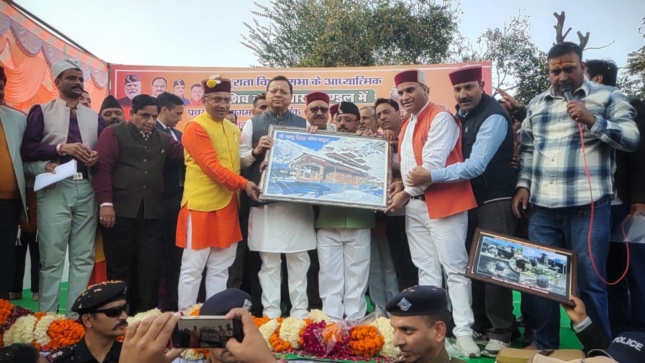 Dhami offers prayers at Shiva Temple in Lakha Mandal, assures
