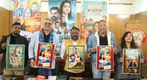 Film seeks to showcase struggle of hill folk: Sudeeiip Jugran