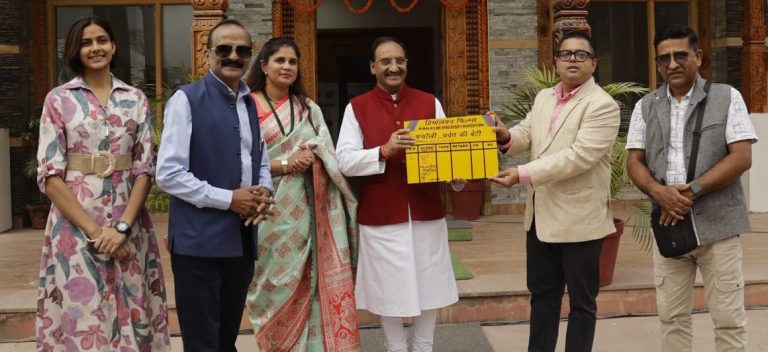 “Fyonli… Parvat Ki Beti” Muhurat held at Lekhak Gaon