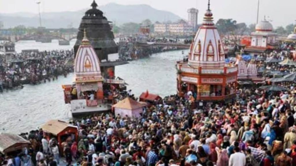 HARIDWAR : कार्तिक पूर्णिमा पर हरिद्वार में उमड़ा जनसैलाब |