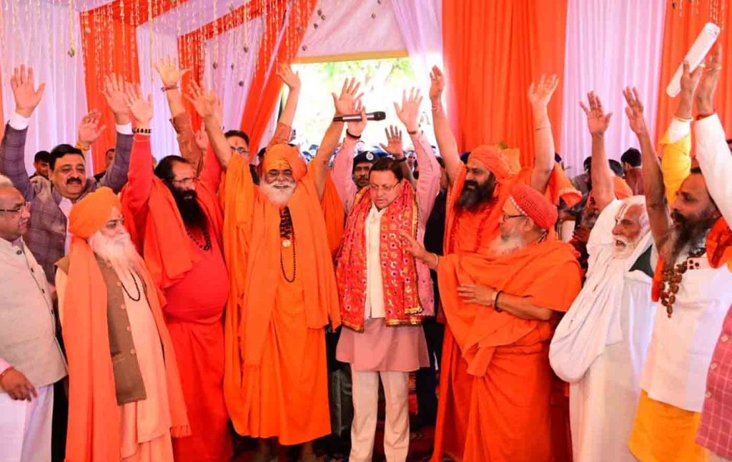 Photo of pioneeradmin