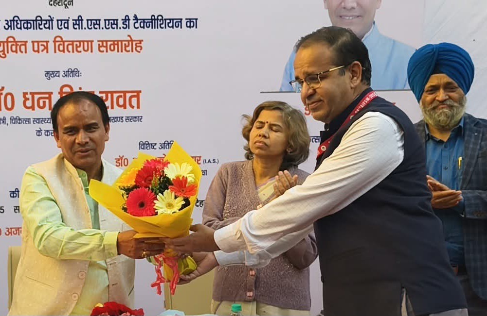 Medical Education Minister Dr Dhan Singh Rawat distributes Appointment Letters