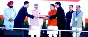 MoU signed for takeover by AAI of Naini Saini Airport,