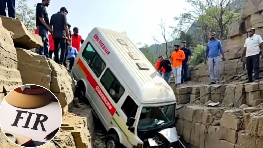 Nainital News: कैंची धाम में टेंपो हादसा, चालक हादसे के बाद फरार; मुकदमा दर्ज