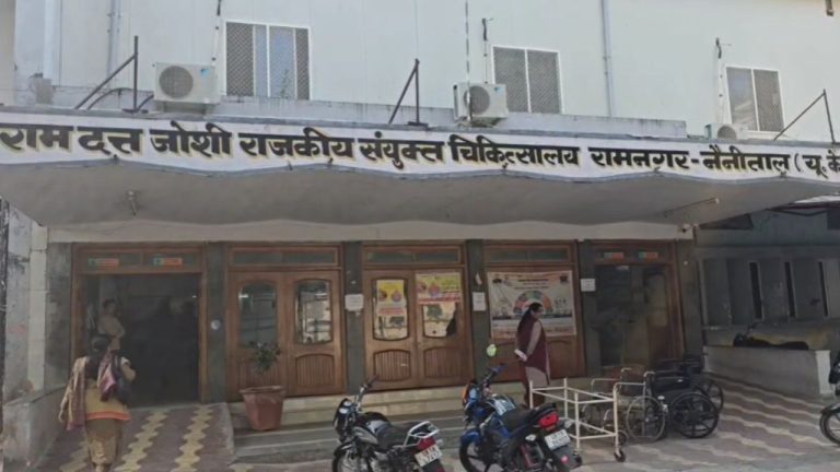 Nainital: रामनगर नेशनल हाई-वे पर भीषण हादसा, वनकर्मी की मौत, 3 घायल