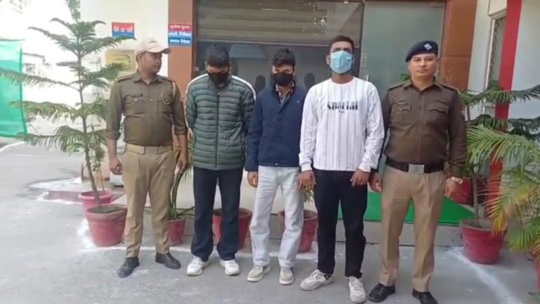 Nainital: रामनगर में नाबालिक छात्रा से दुष्कर्म के मामले में 3 आरोपी गिरफ्तार