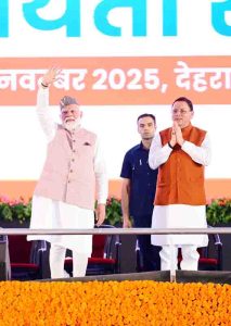 Photo of pioneeradmin