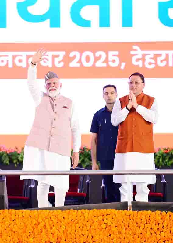 Photo of pioneeradmin