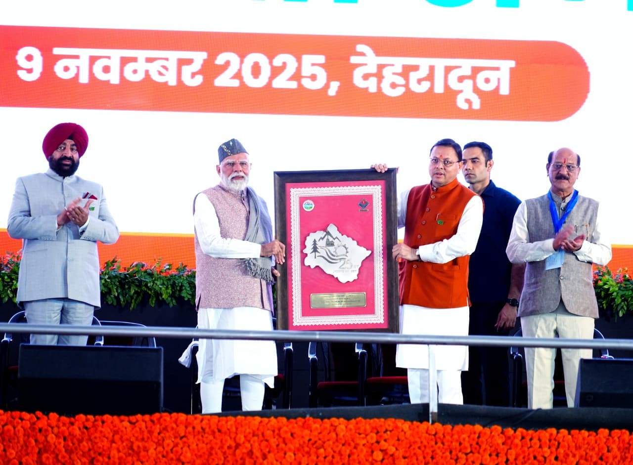 PM unveils Special Stamp Series showcasing U’khand’s heritage