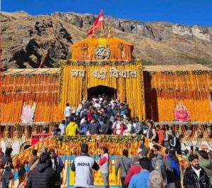 Portals of Badrinath Dham close for Winter amid Vedic chants