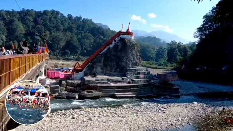 Ramnagar News: गर्जिया मंदिर में गंगा स्नान, श्रद्धालुओं की संख्या कम, लेकिन आस्था बरकरार!