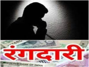 Roorkee : विदेशी नंबर से लॉरेंस बिश्नोई के नाम पर