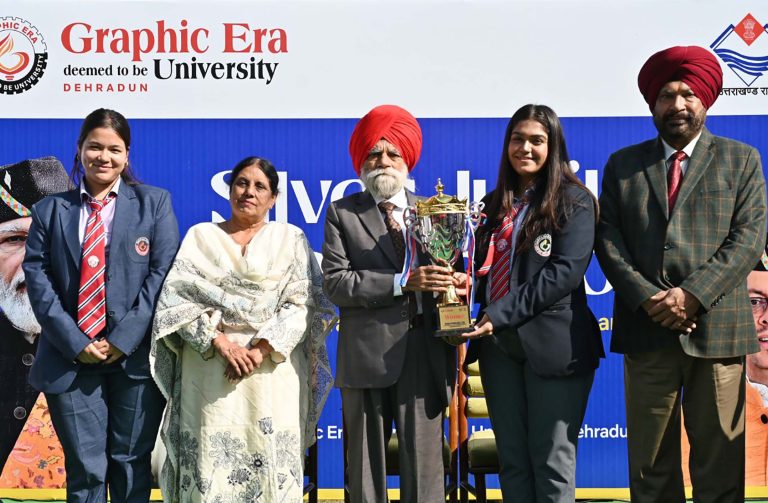 Silver Jubilee celebrations: Universities engage in exciting contests; GEU secures