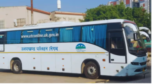 UTTARAKHAND NEWS : देहरादून से दिल्ली जाने वाली ग्रामीण डिपो