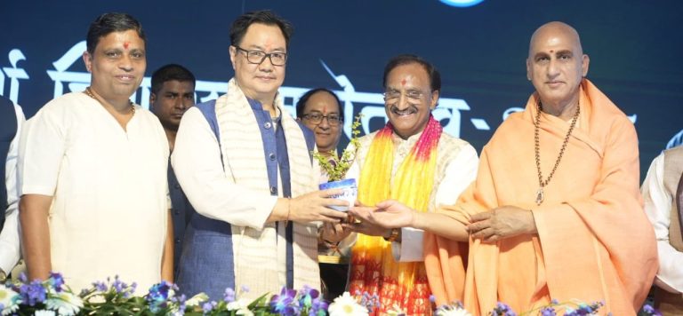 Union Minister Rijiju highlights Spirit of Himalayas at ‘Sparsh Himalaya