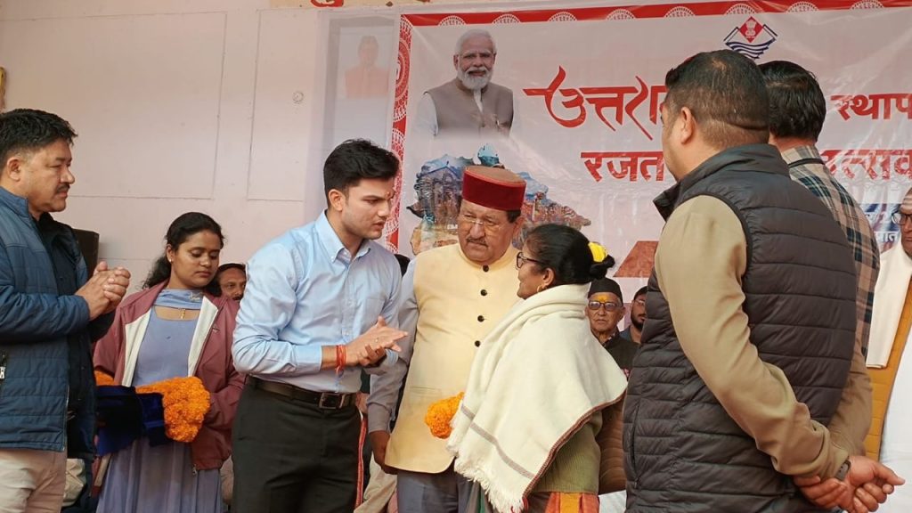 Uttarakhand Foundation Day: उत्तराखण्ड राज्य स्थापना दिवस में कहीं सम्मान तो कहीं उठे विरोध के स्वर